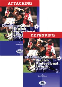 Coaching the English Professional League 4-4-2 Two DVD Set