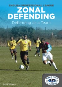 English Professional League Zonal Defending - Defending as a Team DVD